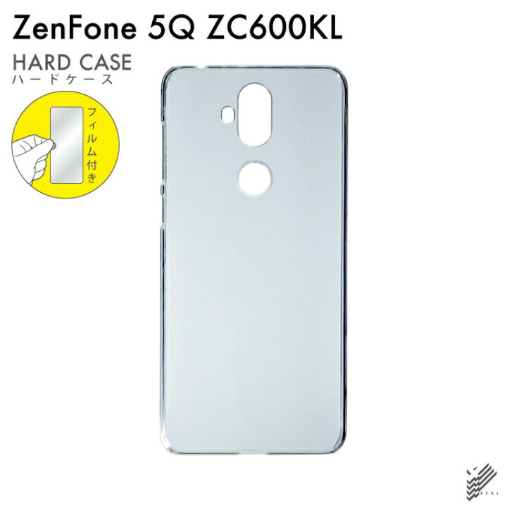 楽天市場】即日出荷 保護フィルムセット ZenFone 5Q ZC600KL/MVNO 