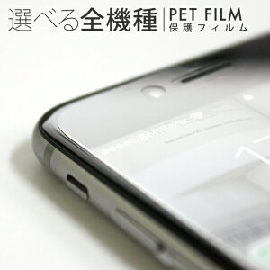 o S@Ή X}z tB X}[gtH tB X}ztB X}[gtHtB tیtB ttB یtB  یV[g  iPhone android Liber