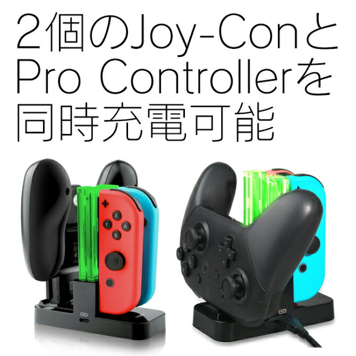 楽天市場】Nintendo Switch 有機EL モデル 任天堂スイッチ 