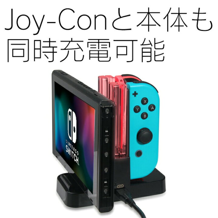 楽天市場】Nintendo Switch 有機EL モデル 任天堂スイッチ 