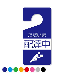 yȖڈTĂIz p[LO p[~bg ^O / hA^O / [^OyTAG-03zyzBzhAmu J[pi p[LO p[~bg^O   obN~[ [~[ 