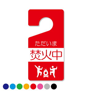 yȖڈTĂIz p[LO p[~bg ^O / hA^O / [^OyTAG-05zyΒzhAmu J[pi p[LO p[~bg^O   obN~[ [~[ 