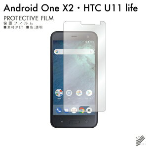 o Android One X2EHTC U11 life Y!mobileEMVNOX}ziSIMt[[j یtB Android One X2EHTC U11 life tB یtB یV[g یtB  یtB ی tB 