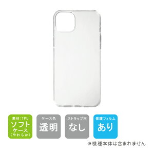 o یtBZbg iPhone14 Plus(6.7C`) nP[X NA \tgP[X یtB یtB  یV[g یtB  یtB ی