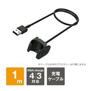 fitbit charge 4 fitbit charge 3 fitbit charge4 fitbit charge3 tBbgrbg `[W4 tBbgrbg `[W3 x[VbN 1m [dP[u Nbv `[WOP[u X}[gEHb` [d P[