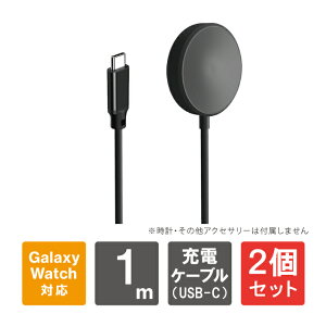 y1w肨zy2Zbgz MNV[ v [d Galaxy Watch [dP[u Galaxy Watch8 [dP[u Galaxy Watch7 [dP[u Galaxy Watch6 Galaxy Watch5 MNV[EHb`8 M