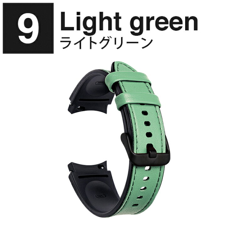 楽天市場】ギャラクシーウォッチ7 バンド ギャラクシーウォッチ7  