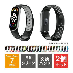 y1{w肨zy2{Zbgz Xiaomi Smart Band 7 oh Xiaomi Band 7 oh Xiaomi Mi Band 7 ւ oh VI~ X}[goh7 xg VI~ X}[goh7 P[X Jo[ 
