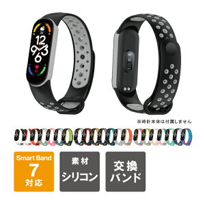 Xiaomi Smart Band 7 oh Xiaomi Band 7 oh Xiaomi Mi Band 7 ւ oh VI~ X}[goh7 xg VI~ X}[goh7 P[X Jo[ X|[c  y oh VI
