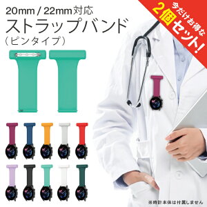 y1{w肨zy2{Zbgz 20mm oh X}[gEHb` oh 20mm v xg 22mm oh X}[gEHb` oh 22mm v xg 22mm Ōw 搶 hN^[ ߗ  |Pbg