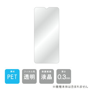 o OPPO A77 CPH2385 یtB CPH2385 tB یtB یV[g یtB  یtB ی tB V[g tB V[g یtB یV[g 