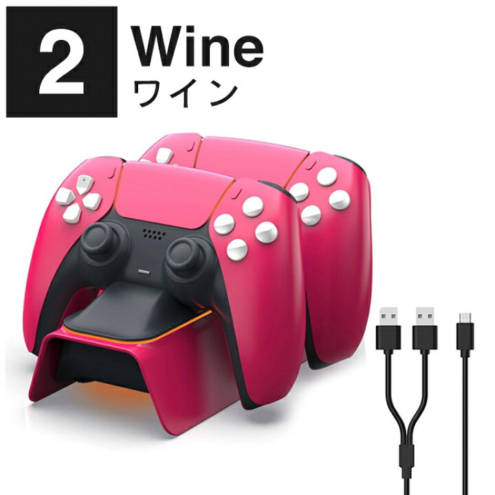 楽天市場】DOBE TP5-0521B Dual Charging Station PS5 PlayStation 5 