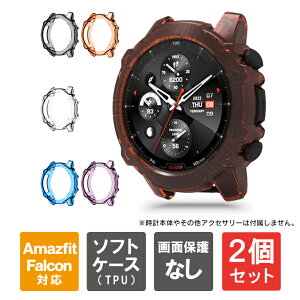 y1w肨zy2Zbgz A}YtBbg t@R Jo[ A}YtBbg t@R P[X Amazfit Falcon Jo[ Amazfit Falcon P[X TPU \tgJo[ \tgP[X NA _