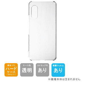 o یtBZbg arrows N F-51C nP[X NA n[hP[X یtB یtB  یV[g یtB  یtB ی tB