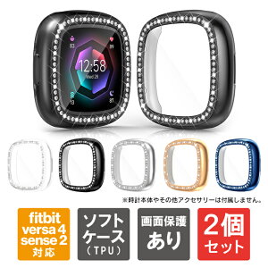 y1w肨zy2Zbgz fitbit versa4 Jo[ fitbit sense2 Jo[ versa 4 Jo[ sense 2 Jo[ fitbit versa4 P[X fitbit sense2 P[X versa 4 P[X sense 2 P[X tBbgrbg o[T4 