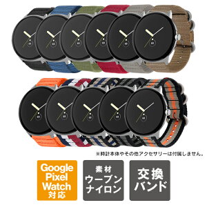 sNZEHb` oh sNZEHb` xg O[O sNZ EHb` oh Google Pixel Watch oh O[O sNZ EHb` xg Google Pixel Watch xg Google Pixel Watch 3 41mm 45mm