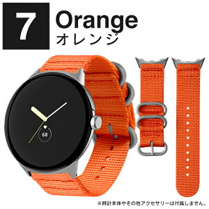 �S���f���Ή� Google Pixel Watch 5 / 4 / 3 / 2 �o���h �O�[�O���s�N�Z���E�H�b�` �o���h Google Pixel Watch 5 �o���h Google Pixel Watch 5 41mm Google Pixel Watch 5 45mm �O�[�O���s�N�Z���E�H�b�`5 �o���h �x���g �i�C