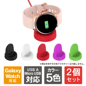 y1w肨zy2Zbgz Galaxy Watch [dX^h MNV[EHb` [dX^h MNV[ X}[g EHb` [d ANZT[ v Galaxy Watch6 Galaxy Watch5 M