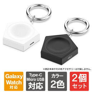 y1w肨zy2ZbgzGalaxy Watch8 Galaxy Watch7 Galaxy Watch6 MNV[EHb`8 MNV[ EHb`7 { CX[d y C Type-C [d \ s  GalaxyWatch M
