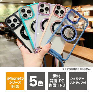 iPhone V_[Xgbv iPhone P[X }OZ[t MagSafe iPhone16 P[X iPhone16 Jo[ iPhone16 iPhone16 Plus iPhone16 Pro iPhone16 Pro Max 