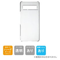 楽天市場】google pixel 7 aケース（液晶保護フィルム｜スマートフォン 