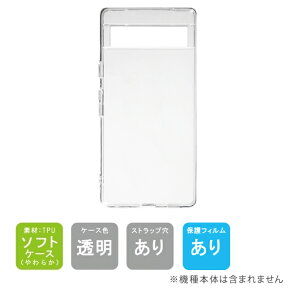 X}zP[X X}zJo[ tB Zbg Google Pixel 7a P[X Google Pixel 7a Jo[ Google Pixel 7a ی tB O[OsNZ7aP[X O[OsNZ7aJo[ sNZ7atB