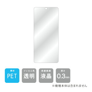 o moto g13 XT2331 یtB XT2331 tB یtB یV[g یtB  یtB ی tB V[g tB V[g یtB یV[g 