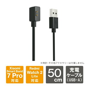 Redmi Watch [dP[u Xiaomi Smart Band [dP[u VI~ X}[g oh [dP[u 50cm USB A }Olbg [d P[u CR[h[d X}[goh C[dP[u 
