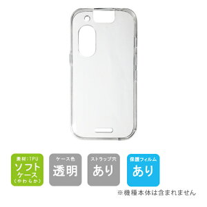 o یtBZbg LbYtH3 A201ZT nP[X NA \tgP[X یtB یtB  یV[g یtB  یtB ی tB