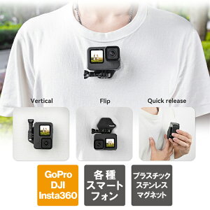 GoPro }Eg S[v }Eg ClbNX }Eg C}Olbg}Eg lbNX}Eg | B cB ANZT[ NCbN[X DJI Insta360 Vlog s oR 