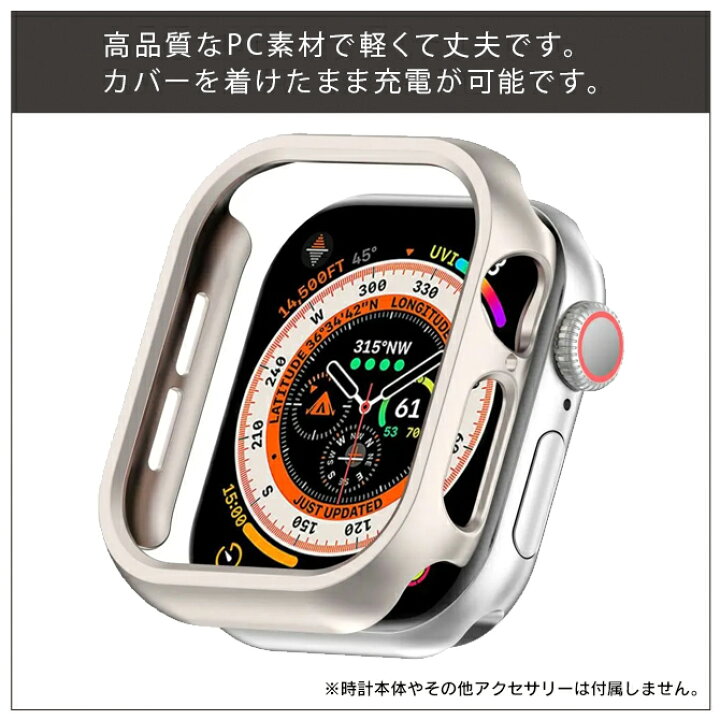 楽天市場】【1個購入よりお買い得】【2個セット】apple watch 10 