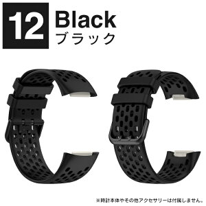 fitbit charge 6 ���� �o���h fitbit charge 5 ���� �o���h fitbit charge 6 �����x���g fitbit charge 5 �����x���g �t�B�b�g�r�b�g�`���[�W6 �o���h �{�� �ʋC�� �V���R�� �X�|�[�c �X�}�[�g�E�H�b�` ��������