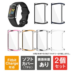 y1w肨zy2Zbgzfitbit charge 6 Jo[ fitbit charge 5 Jo[ fitbit charge 6 P[X fitbit charge 5 P[X tBbgrbg`[W6 tBbgrbg`[W5 TPU \tg { ی 