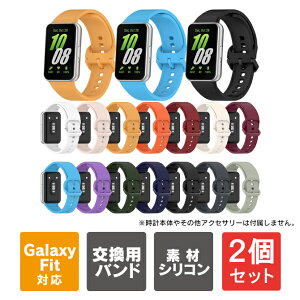 �y1�w����肨�������z�y2�Z�b�g�zGALAXY fit3 �o���h GALAXY fit3 �x���g �V���R�� �o���h �V���R�� �x���g �M�����N�V�[�t�B�b�g3 �o���h �M�����N�V�[�t�B�b�g3 �x���g ���i�� ������� �A�N