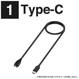 K[~ [d  K[~ [dP[u K[~ [dR[h A_v^[ Garmin [dP[u Forerunner 245 255 265 745 945 Fenix 5 5S 5X 6 6S 6X 7 7S 7X Venu 2 Instinct 2 Type-C USB-C { [d 