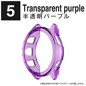 garmin forerunner 165 garmin forerunner 165 music �t�H�A�����i�[165 �K�[�~�� �t�H�A�����i�[ 165 �K�[�~�� �t�H�A�����i�[ 165 �~���[�W�b�N TPU �P�[�X �J�o�[ �{�� �ی� ��������