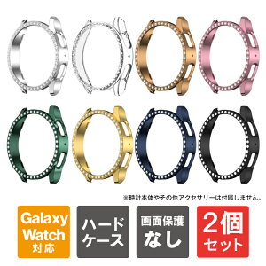 y1w肨zy2Zbgz Galaxy Watch7 P[X Galaxy Watch7 Jo[ MNV[EHb`7 P[X MNV[EHb`7 Jo[ 40mm 44mm fBXvC { ی P Ob^[ X