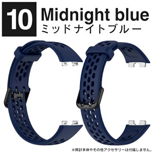 HUAWEI Band 10 ���� �o���h HUAWEI Band 10 �o���h ���� HUAWEI Band 9 �����o���h HUAWEI Band 8 �����o���h �t�@�[�E�F�C �o���h10 �ւ��o���h �t�@�[�E�F�C �o���h9 �����o���h �V���R�� �X�|�[�c �����x��