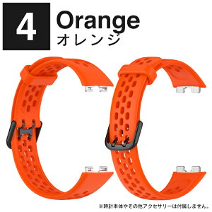 HUAWEI Band 9 oh HUAWEI Band 9 oh HUAWEI Band 8 oh t@[EFC oh9 oh t@[EFC oh8 oh VR X|[c xg xg ANZT[ 