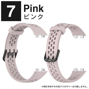 HUAWEI Band 9 oh HUAWEI Band 9 oh HUAWEI Band 8 oh t@[EFC oh9 oh t@[EFC oh8 oh VR X|[c xg xg ANZT[ 