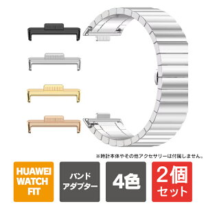 y1w肨zy2ZbgzHUAWEI WATCH FIT 3 oh 20mm t A_v^[  y HUAWEI WATCH FIT 3 oh RlN^[ HUAWEI WATCH FIT 3 xg n[EFCEHb`tBbg3