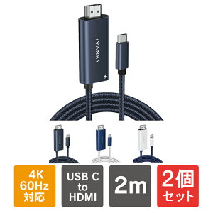 y1{w肨zy2{ZbgzUSB-C to HDMI PD 100W [dP[u Steam Deck OLED ASUS ROG Ally X MSI Claw Switch Q[ 4K@60Hz A_v^[ er TV j^[ iVANKY VDC 