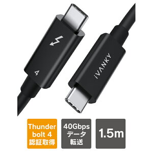 F؎擾 thunderbolt 4 P[u 1.5m 240Wo 8KΉ 40Gbps f[^] USB-C P[u iPhone 16 / 15 MacBook Pro / Air iPad Pro / Air / mini T_[{g4P[u type-c [dP[u USBC P[u }[