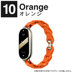 �X�}�[�g�o���h �V���I�~ Xiaomi Smart Band 9 �o���h Xiaomi Smart Band 9 �x���g Xiaomi Smart Band 8 �o���h Xiaomi Smart Band 8 �x���g �V���I�~ �X�}�[�g�o���h 9 �����o���h �V���I�~ �X�}�[�g�o���h 8 �����o