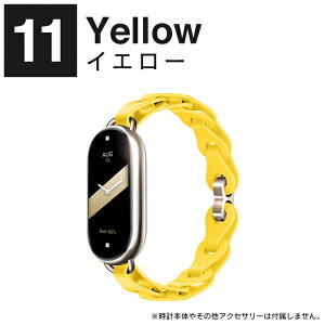 �X�}�[�g�o���h �V���I�~ Xiaomi Smart Band 9 �o���h Xiaomi Smart Band 9 �x���g Xiaomi Smart Band 8 �o���h Xiaomi Smart Band 8 �x���g �V���I�~ �X�}�[�g�o���h 9 �����o���h �V���I�~ �X�}�[�g�o���h 8 �����o