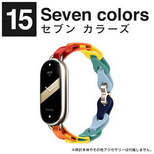 X}[goh VI~ Xiaomi Smart Band 9 oh Xiaomi Smart Band 9 xg Xiaomi Smart Band 8 oh Xiaomi Smart Band 8 xg VI~ X}[goh 9 oh VI~ X}[goh 8 o