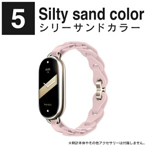 �X�}�[�g�o���h �V���I�~ Xiaomi Smart Band 9 �o���h Xiaomi Smart Band 9 �x���g Xiaomi Smart Band 8 �o���h Xiaomi Smart Band 8 �x���g �V���I�~ �X�}�[�g�o���h 9 �����o���h �V���I�~ �X�}�[�g�o���h 8 �����o
