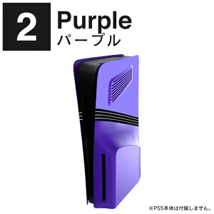 ps5 pro fBXNhCu Jo[ ps5 pro { Jo[ ps5 pro { P[X tFCXv[g ps5 pro Jo[ ps5 pro P[X ps5 v { ی vXe5v PlayStation 5 Pro vCXe[V5 v M