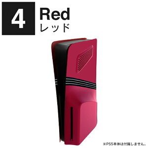 ps5 pro fBXNhCu Jo[ ps5 pro { Jo[ ps5 pro { P[X tFCXv[g ps5 pro Jo[ ps5 pro P[X ps5 v { ی vXe5v PlayStation 5 Pro vCXe[V5 v M