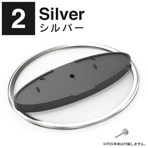 PS5 �A�N�Z�T���[ �c�u�� �X�^���h PS5 Pro �X�^���h �V�^ PS5 Slim �X�^���h PS5 �X�^���h PlayStation5 Pro PLaystation5 �{�� ���t�� Play Station 5 �v���X�e5 �X���� �v���X�e5 pro �{�� �X�^���h ���[ ABS ��